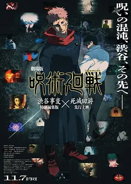国产精品亚洲一区二区在线观看