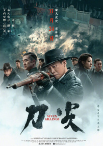 国产精品亚洲一区二区在线观看